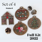 Wood Embroidery Ornament Kit - Set of 4 (2022)